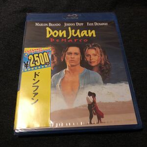 映画「ドンファン」ブルーレイ 新品未開封 ジョニーデップ