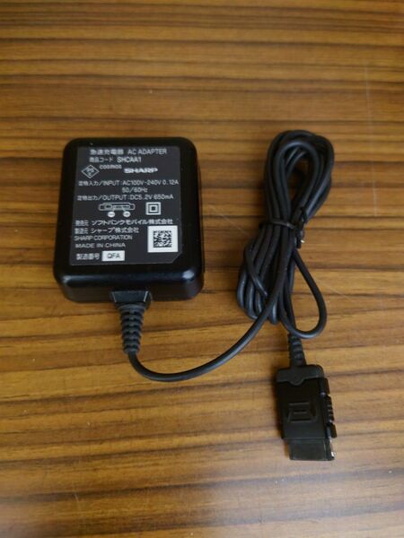 Softbank ソフトバンク純正 ACアダプタSHCAA1 (シャープ製)