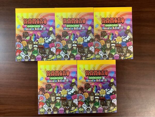 未使用品 おさわり探偵 なめこ栽培キット なめこ メモ帳 5個セット