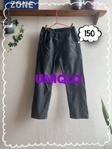 UNIQLO ユニクロ キッズ パンツ XL 150㎝ チノパン ウエストゴム ストレッチ 【訳あり】