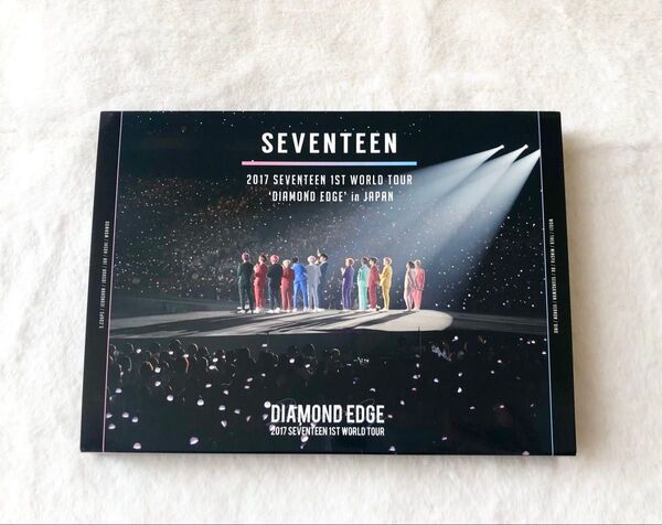 SEVENTEEN 2017 DIAMOND EDGE DVD セブチ