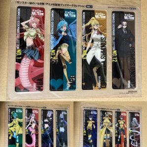 モンスター娘のいる日常 アニメ化記念 ブックマークコレクション しおり クリア 月間COMICリュウ ふろく オカヤド