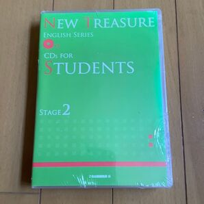 未開封 NEW TREASURE ENGLISH SERIES CDs FOR STUDENTS STAGE2 (CD)