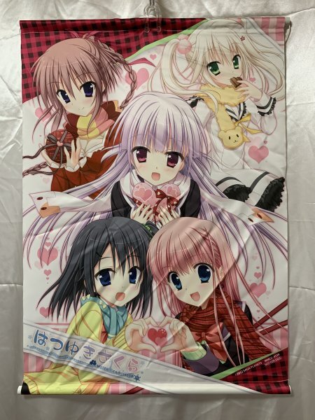 Amazon.co.jp: はつゆきさくら 完全生産限定版 (【特典】綾の