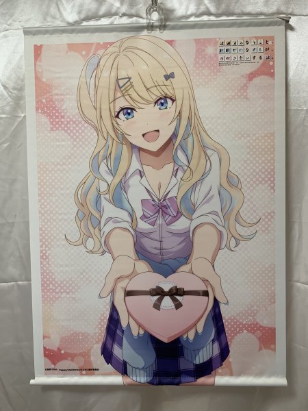 Yahoo!オークション -「白河月愛」(コミック、アニメグッズ) の Yahoo!オークション -「白河月愛」(コミック、アニメグッズ) の