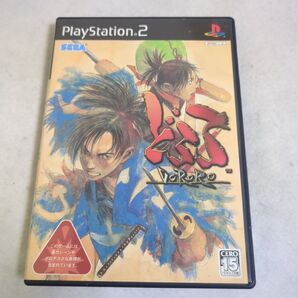 【PS2】 どろろ