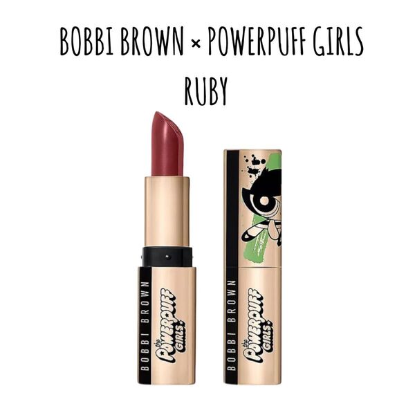 【 BOBBI BROWN 】 ルビー リュクスリップスティック ボビイブラウン リップスティック パワーパフガールズ