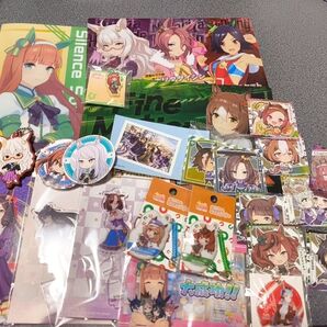 ウマ娘 グッズまとめ売り 26点