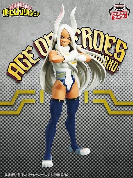 僕のヒーローアカデミア ミルコ フィギュア