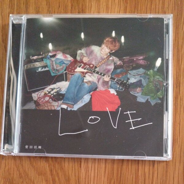 菅田将暉 アルバム LoVE