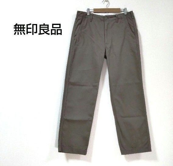 無印良品 良品計画◆レディース チノパン【XL】ブラウン系/綿100%/無地/定番/メンズ(M)/ 男女兼用/カジュアル