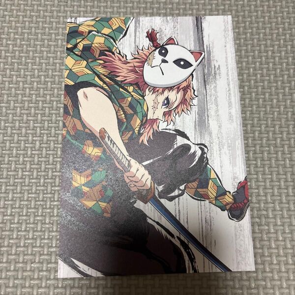 鬼滅の刃 全集中展 刀鍛冶の里編・柱稽古編 幕間ポストカードB 錆兎