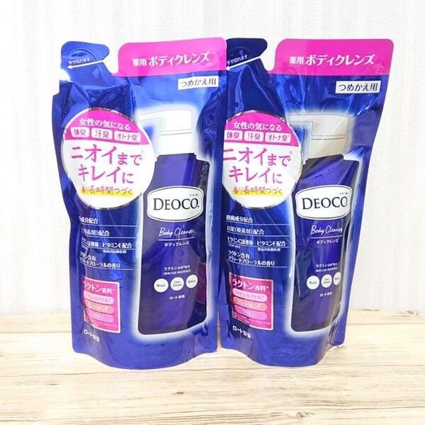 デオコ 薬用ボディクレンズ つめかえ用 250ml×2つ