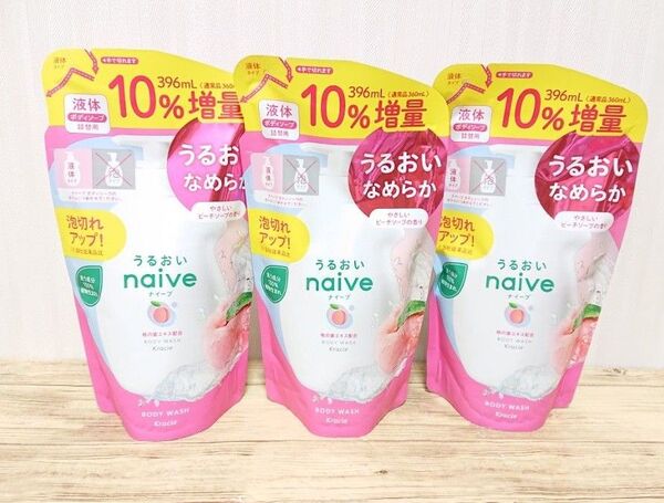 ナイーブ ボディソープ 桃の葉 増量 替 396ml×3袋