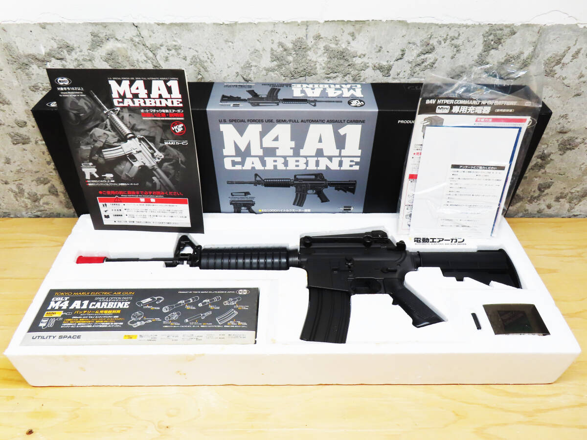 Yahoo!オークション -「東京マルイ m4a1 スタンダード」の落札 Yahoo!オークション -「東京マルイ m4a1 スタンダード」の落札