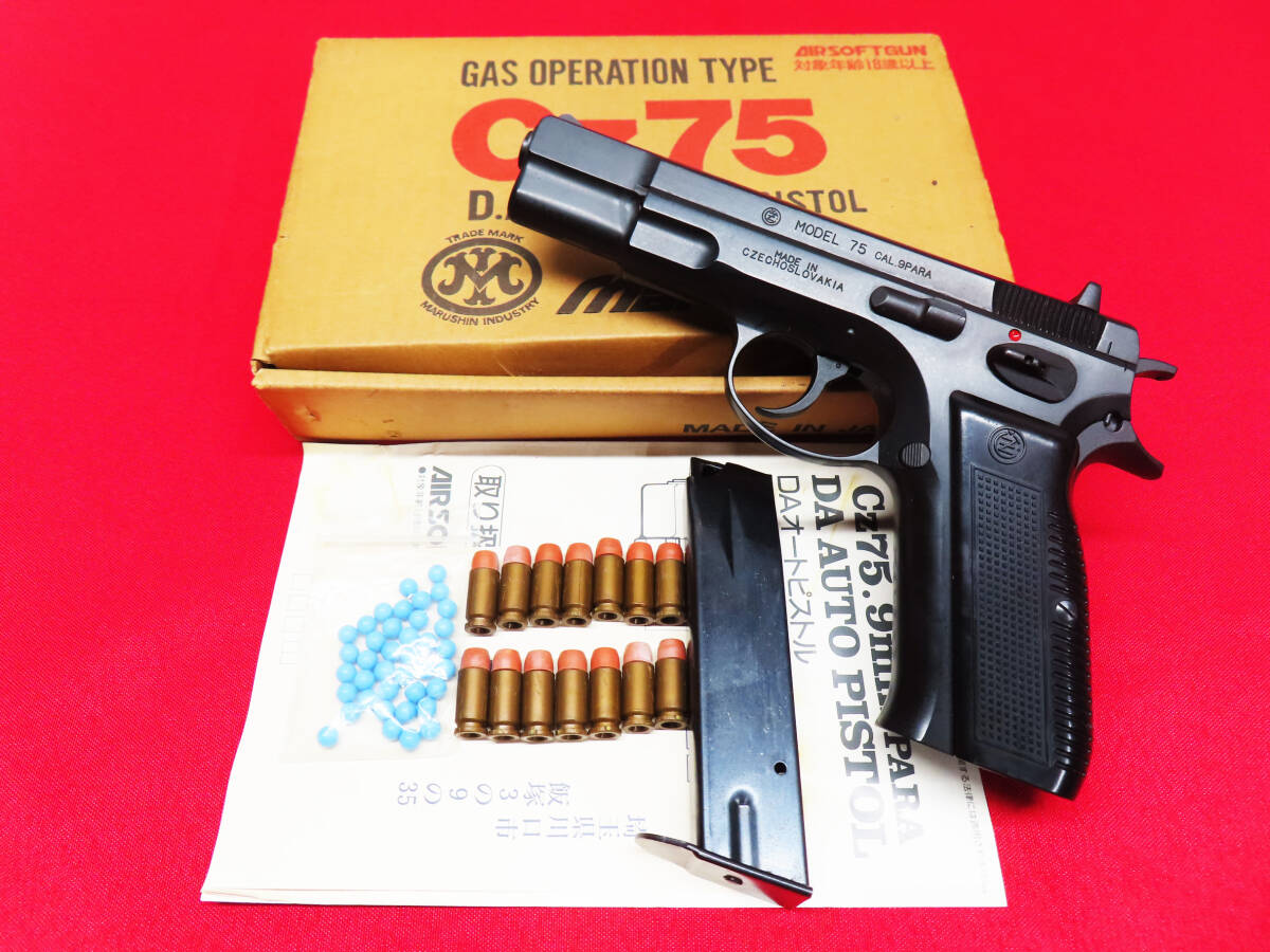 Yahoo!オークション -「マルシン cz75」(トイガン) (ミリタリー