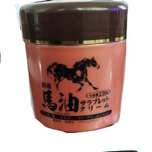【未開封】手の保湿手荒れ防止に国産馬油サラブレットクリーム230g×5個