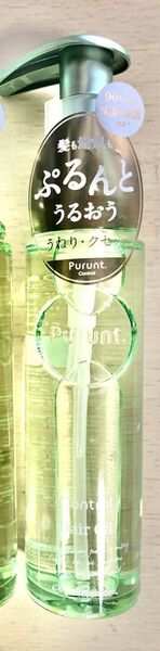 Purunt プルント コントロール美容液ヘアオイル 80ml×1