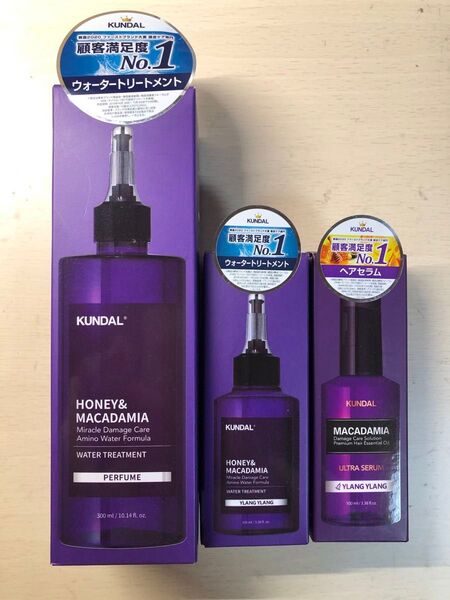 クンダル ハニー&マカダミア イランイラン ウォータートリートメント 300ml×1、100ml×1 ヘアセラム100ml×1