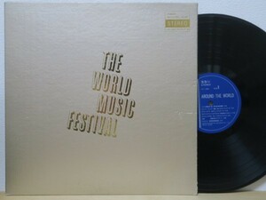LP*V.A./The World Music Festival( valuable!ji* off? course name ( Off Course )/ red bird /.../ Watanabe . Hara / peace Jazz / not for sale / booklet attaching )