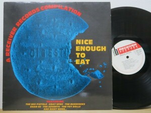 LP*V.A./Nice Enough To Eat(Original Pistols Sex Pistols New York Dolls Toy Dolls Johnny Thunders&Heartbreakers other /UK record )
