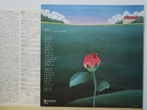 LP★宮沢明子/シューマン：こどものためのアルバム (録音：菅野沖彦)_画像2