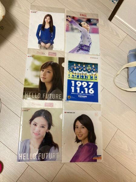 クリアファイル 6枚セット 北川景子 浅田真央 松嶋菜々子 サッカー ワールドカップ