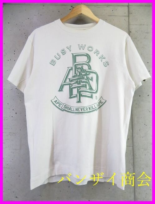 2025年最新】アベイシングエイプ初期Tシャツ - 人気ファッション 2025年最新】アベイシングエイプ初期Tシャツ - 人気ファッション