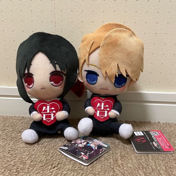 かぐや様セット ぬいぐるみ マスコット