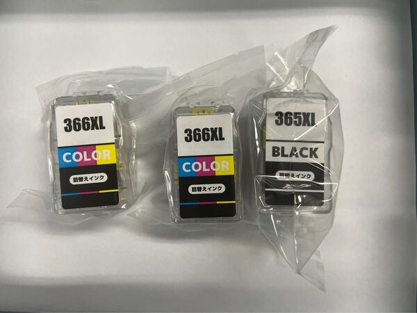 3本セット キヤノンBC-365XL BC-366XL 染料 4色セット 大容量 互換詰め替えインク