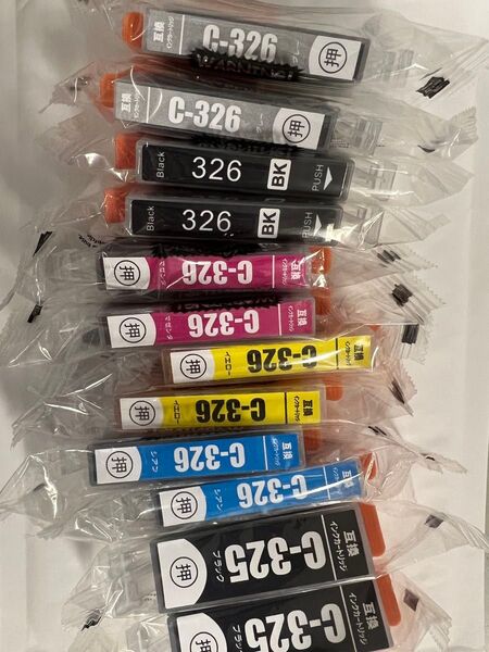 BCI-325+326/12MP 互換インクカートリッジ 6色パック 12本自由組み合わせ