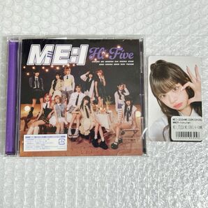 CD ME:I CONIC Hi-SUMMER 村上璃杏 事前7000 トレカ 014