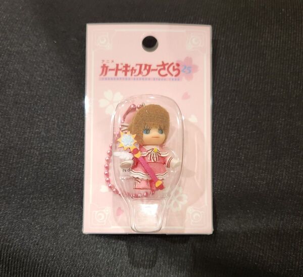 コスチューム カードキャプターさくら キューピー ピンク takarabako