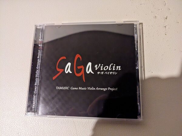 SAGAバイオリンCD