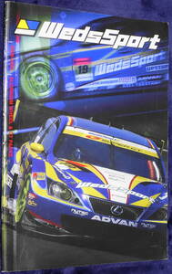 *WedsSport Weds Sport 2008-2009 ALUMINUM WHEEL & GT PARTS catalog * used beautiful goods!