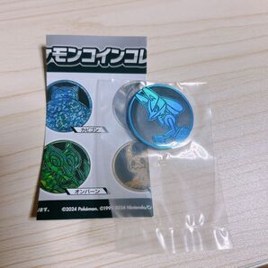 ルカリオ ポケモンコインコレクション