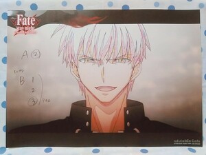 Fate stay night Unlimited Blade Works 非売品ランチョンマット ギルガメッシュ ufotable cafe マチアソビ FGO