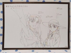 衛宮さんちの今日のごはん ufotable cafe限定 遠坂 凛 間桐 桜 #11 非売品ランチョンマット えみご マチアソビ Fate/stay night