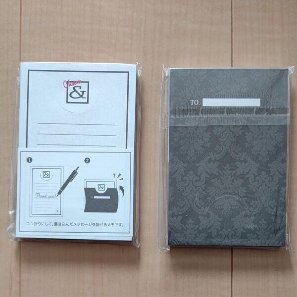 Pinky&Dianne ピンキー&ダイアン メモ帳 2冊セット 新品未使用
