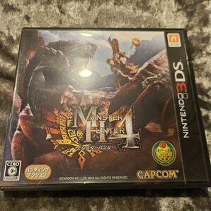 【3DS】 モンスターハンター4