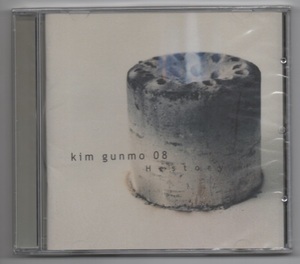 韓国CD★ キム・ゴンモ　8集　「HESTORY」　★　未開封品　★　KIM GUNMO