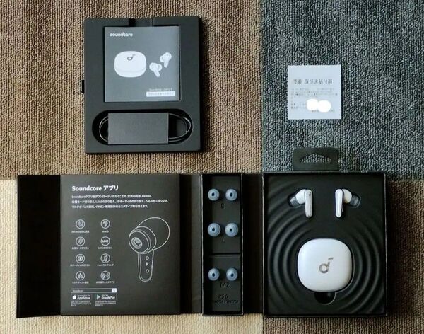 【美品】 Anker Soundcore Liberty4 ワイヤレスイヤホン