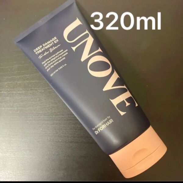 新品 UNOVE アノブ ディープダメージトリートメントEX 320ml