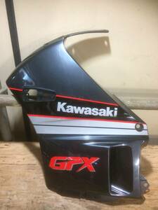 GPX400R サイドカウル/アッパーカウル左　55028-1152HOLE