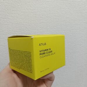 Anua Vitamin 15 Pore Clear CleansingBalm アヌアビタミン ポア クリア クレンジングバーム