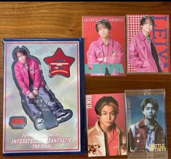 FANTASTICS瀬口黎弥アクリルスタンドAとフォトカード逃走中 入場特典