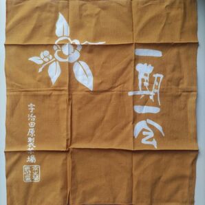 【新品・未使用】大判ハンカチサイズ 手ぬぐい
