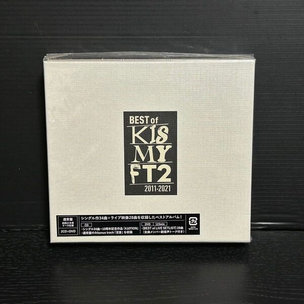 BEST of KIS MY FT2 2011-2021
