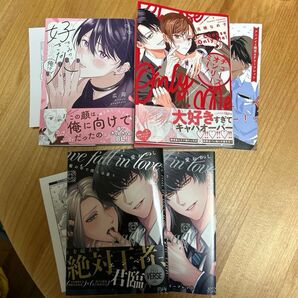 コミックスまとめ売り【25】