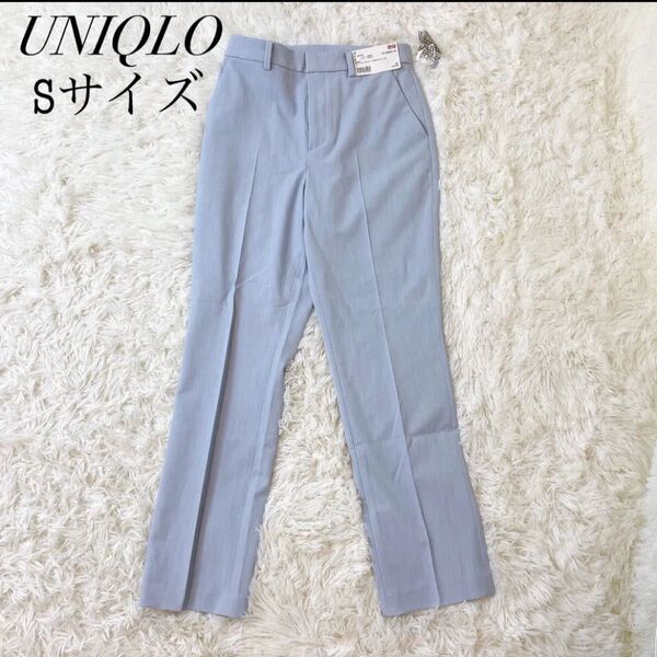 UNIQLO ユニクロ スマートアンクルパンツ サイズS